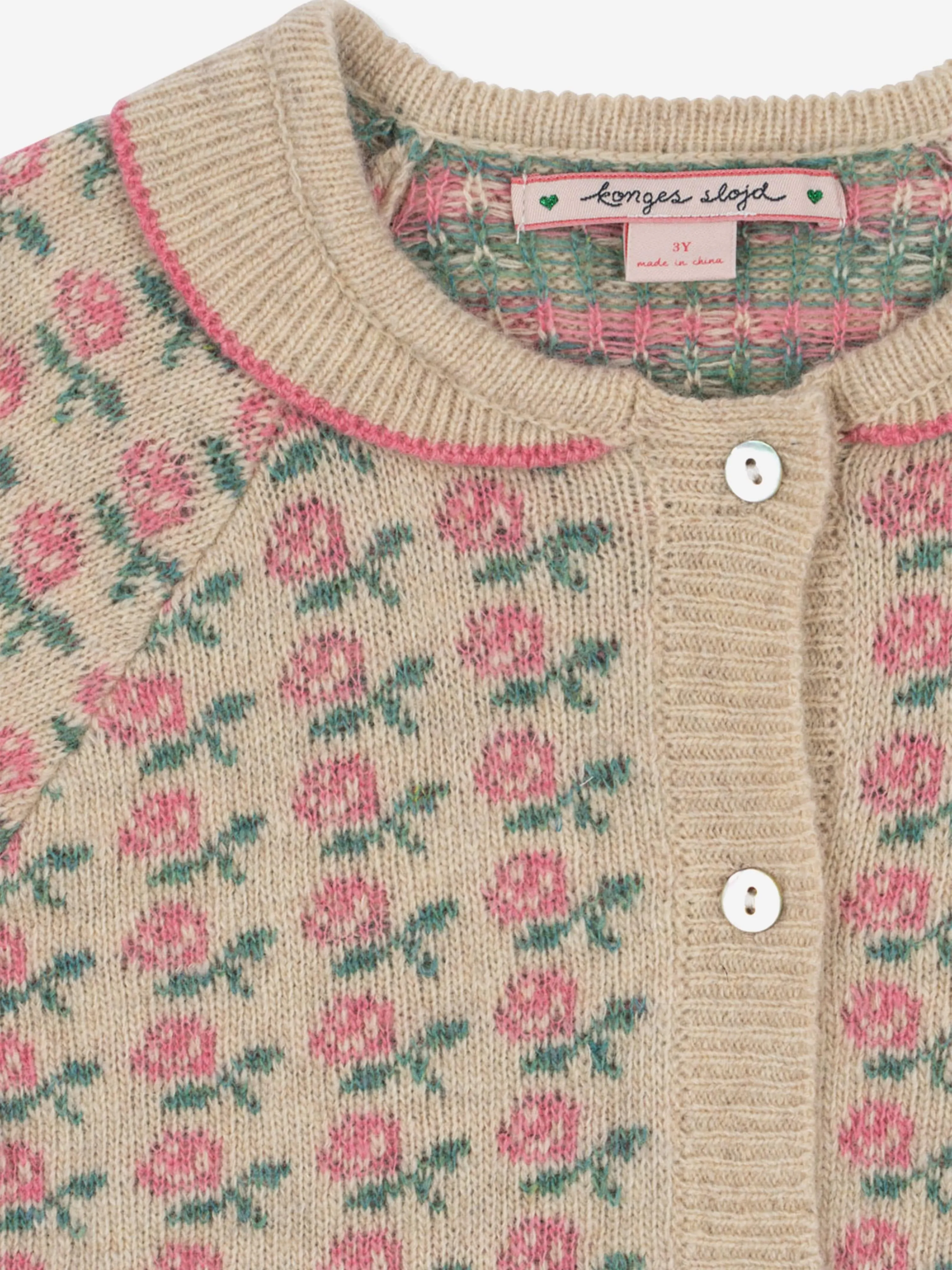 Girls Belou Knit Cardigan in Beige