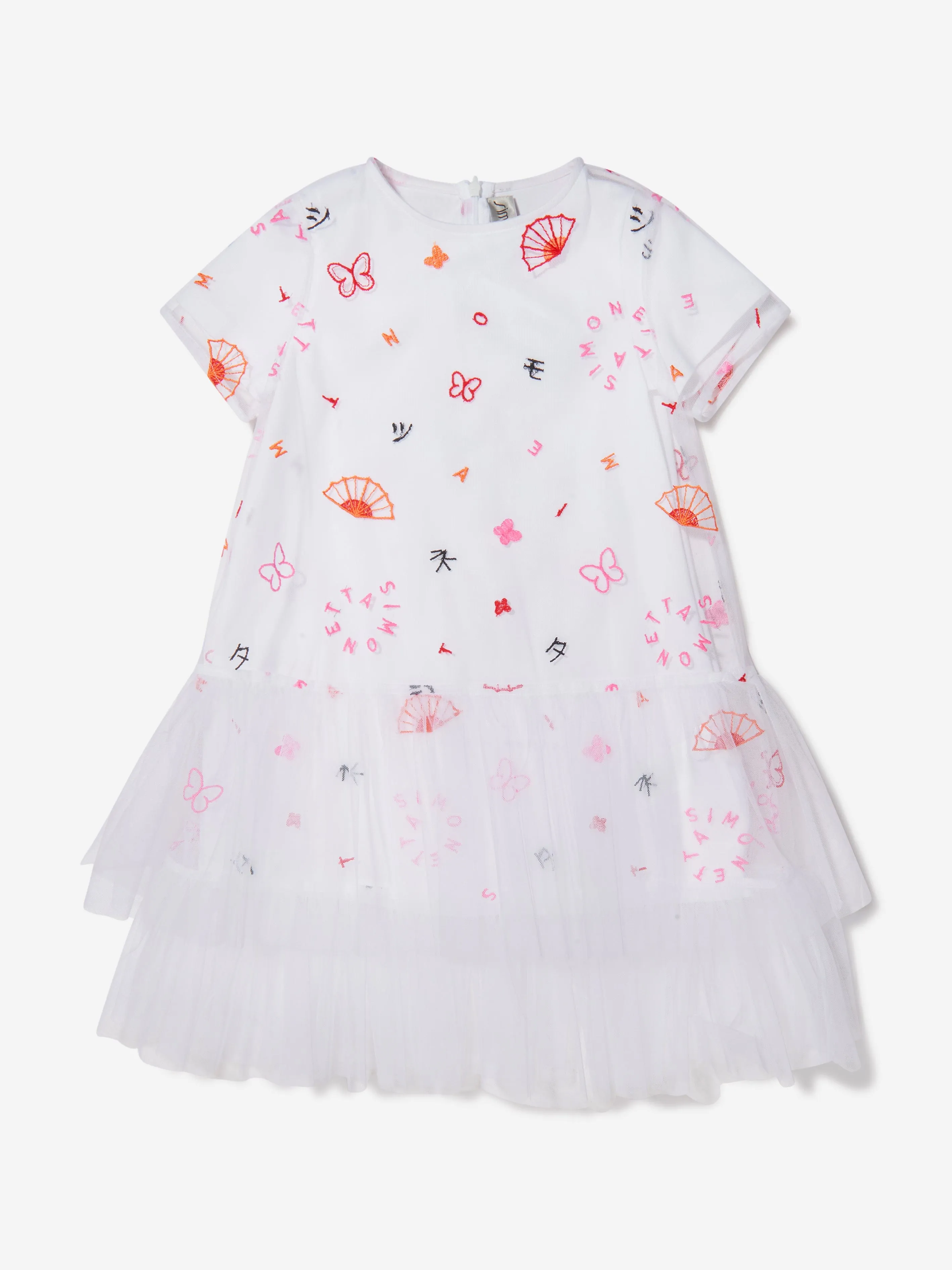 Simonetta Girls Multi Print Layered Dress